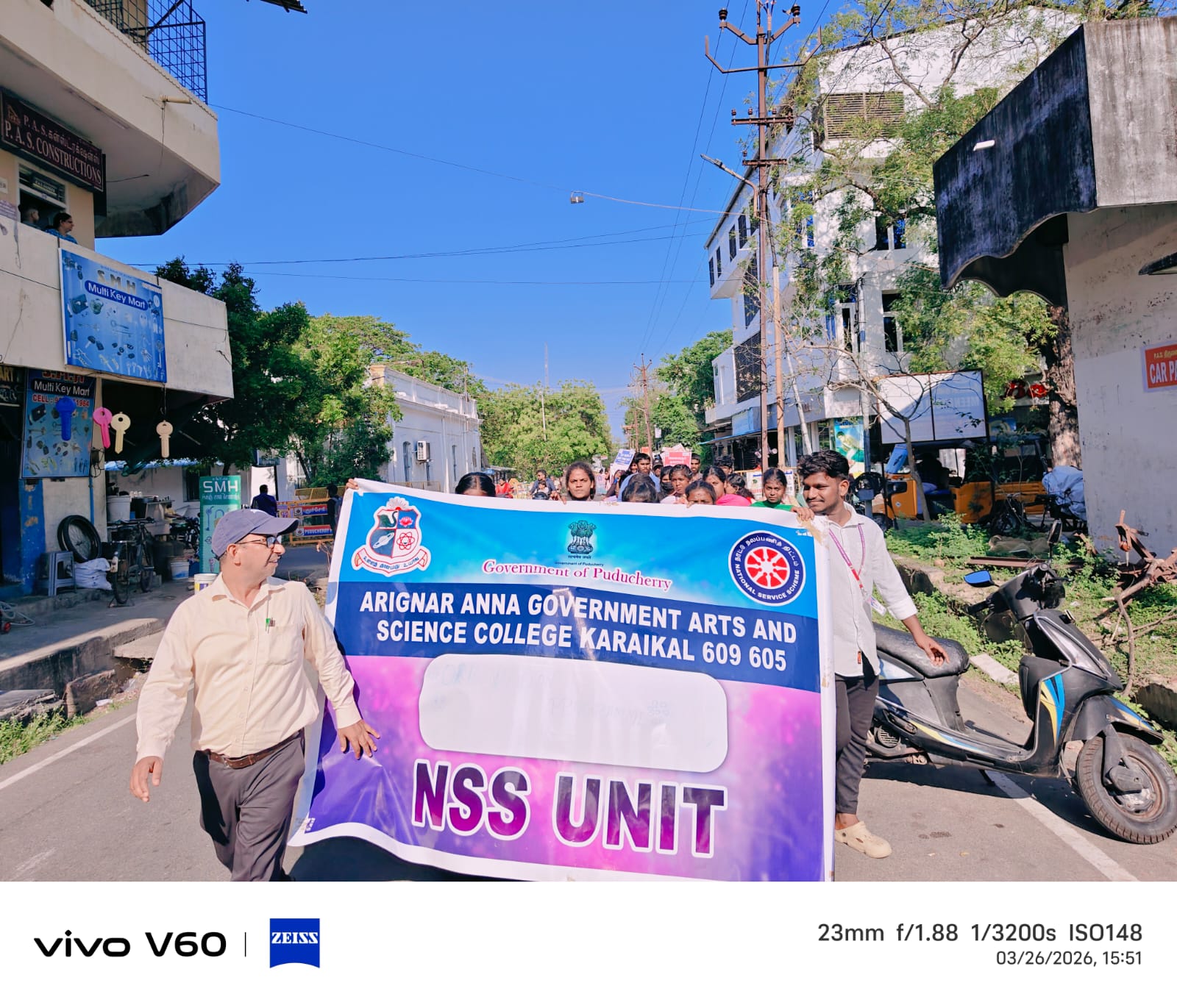 NSS Unit Banner
